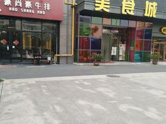 -天阳亲子广场(钱江新城店)