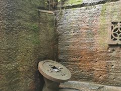 -蛇蟠岛
