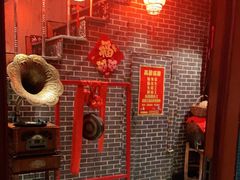 -名扬烤肉(起源店)