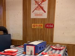 -雪熊哈尔滨烧烤·精酿啤酒·砂锅(中央胜境店)