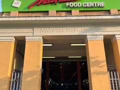 -老伴豆花(麦士威熟食中心店)