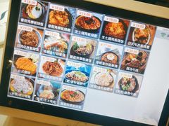 -复旦大学本部-食堂