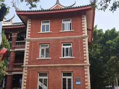-厦门大学(思明校区)
