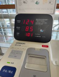 -沈阳市妇幼保健院(沈州路院区)