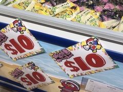 -DON DON DONKI(名珠城店)