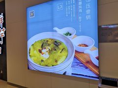 -龙湖西安曲江天街