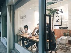 -Onirii Coffee(长乐路店)