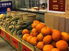 -御唐府海珊瑚主题餐厅