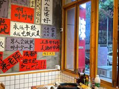 -佬缸炮江湖川菜(玉林店)