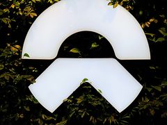 -蔚来中心(北京中关村店)