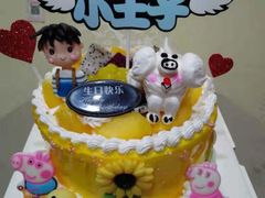 -老字号家家乐蛋糕(尹富市场店)