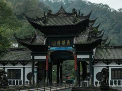 -青城山