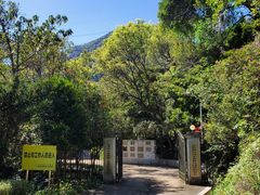 -梧桐山风景名胜区