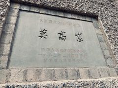 -敦煌莫高窟数字展示中心