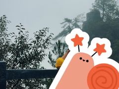 -恩施大峡谷