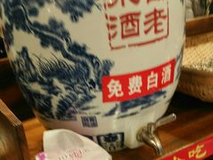-重庆老火锅(长虹店)