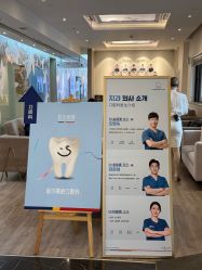 -上海首尔丽格医疗美容医院