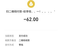 -赵姐猪耳朵饭店