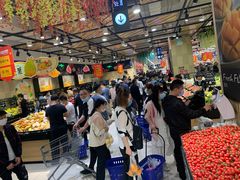 -永辉超市(大西洋银泰城店)