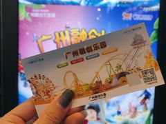 -广州融创水世界