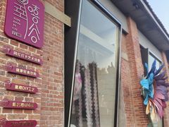 -云间粮仓
