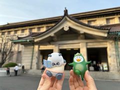 -东京国立博物馆