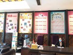 -大蓉和(双楠店)