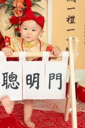 -俏宝贝照相馆(QBB儿童摄影)