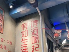 -马路边边串串香(双井直营店)