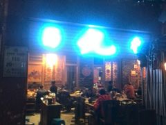 -蜀九香火锅(彩虹店)
