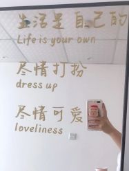 -BAE美甲美睫工作室