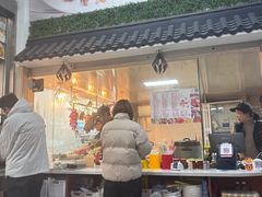 -潮家庄潮州卤味