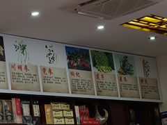 -乙丙丁正宗昭通天麻火腿鸡(总店)
