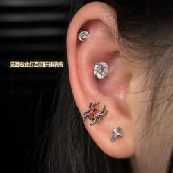 -AI艾耳·专业手工耳洞·穿孔美学馆