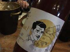 -RAC BAR(安福路店)