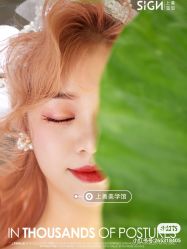 点击看大图 -弥雾·Nebula·西服婚纱定制