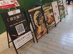 -一席地·本地鸡窝·杭帮鸡火锅(萧山银隆百货店)