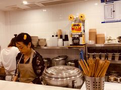 -正南齐北·老街糯米团(洪崖洞店)
