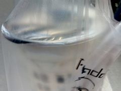 -放哈·甜醅子奶茶创造者(正宁路店)