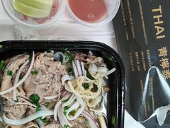 越南经典火车头粉-青檸泰 LIME THAI (财富购物中心店)