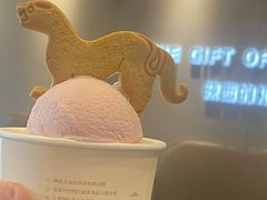 -陕拾叁-西安糕点(大雁塔店)