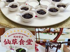 -寻味顺德·珍之宝酒楼(银钻店)