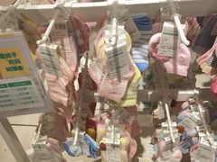 -Purcotton全棉时代(壹方城购物中心店)