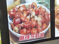 -四海蒸鲜蒸汽海鲜自助(北戴河店)