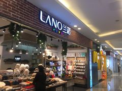 -万达广场(福州金融街店)