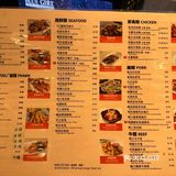 😻風味十足😋