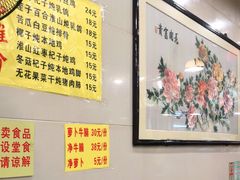 大堂-顺记冰室(宝华路店)