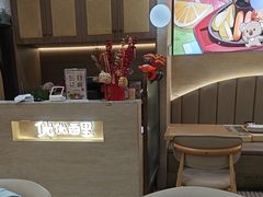 -优优西里·意式餐厅(福州金融街万达店)