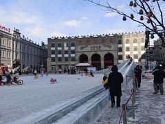 -中华巴洛克风情街