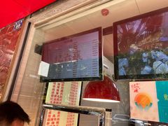 -王浩儿纪六孃甜皮鸭(乐山总店)